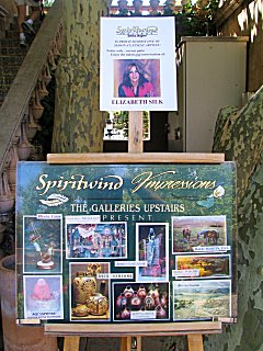 SpiritWind Gallery Entry